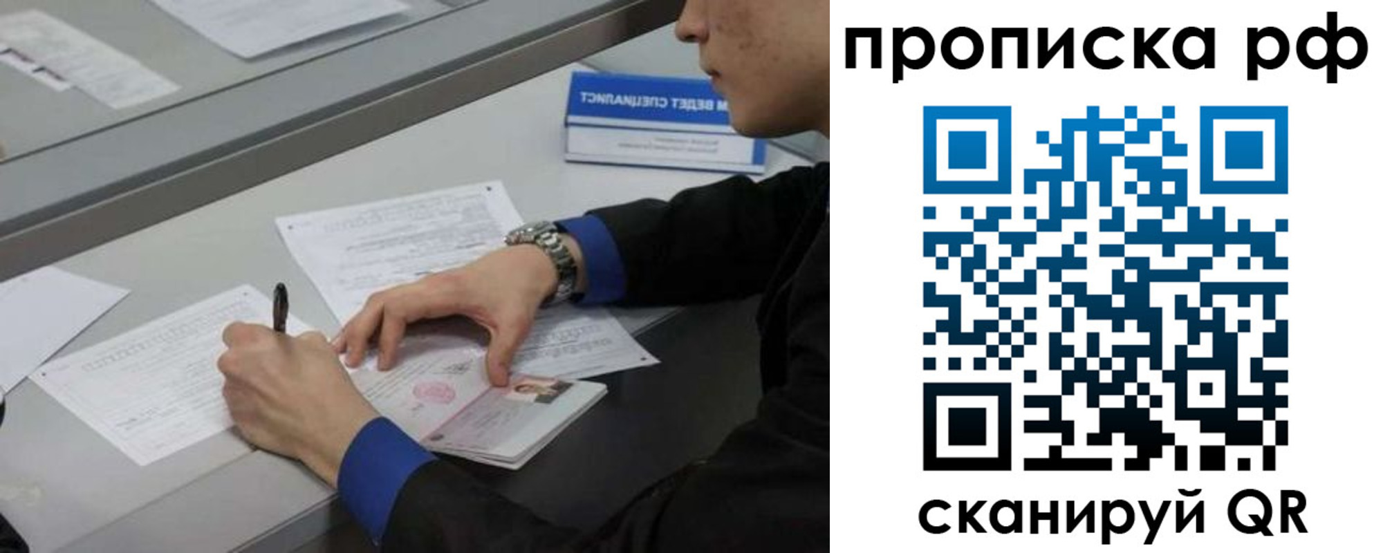 форма 3 в Благодарном